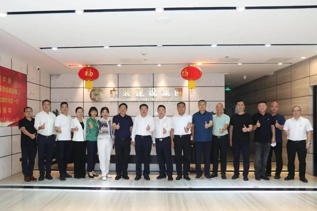 太原市人大常委會(huì)副主任、清徐縣縣委書(shū)記王劍峰一行蒞臨中裝建設(shè)考察 