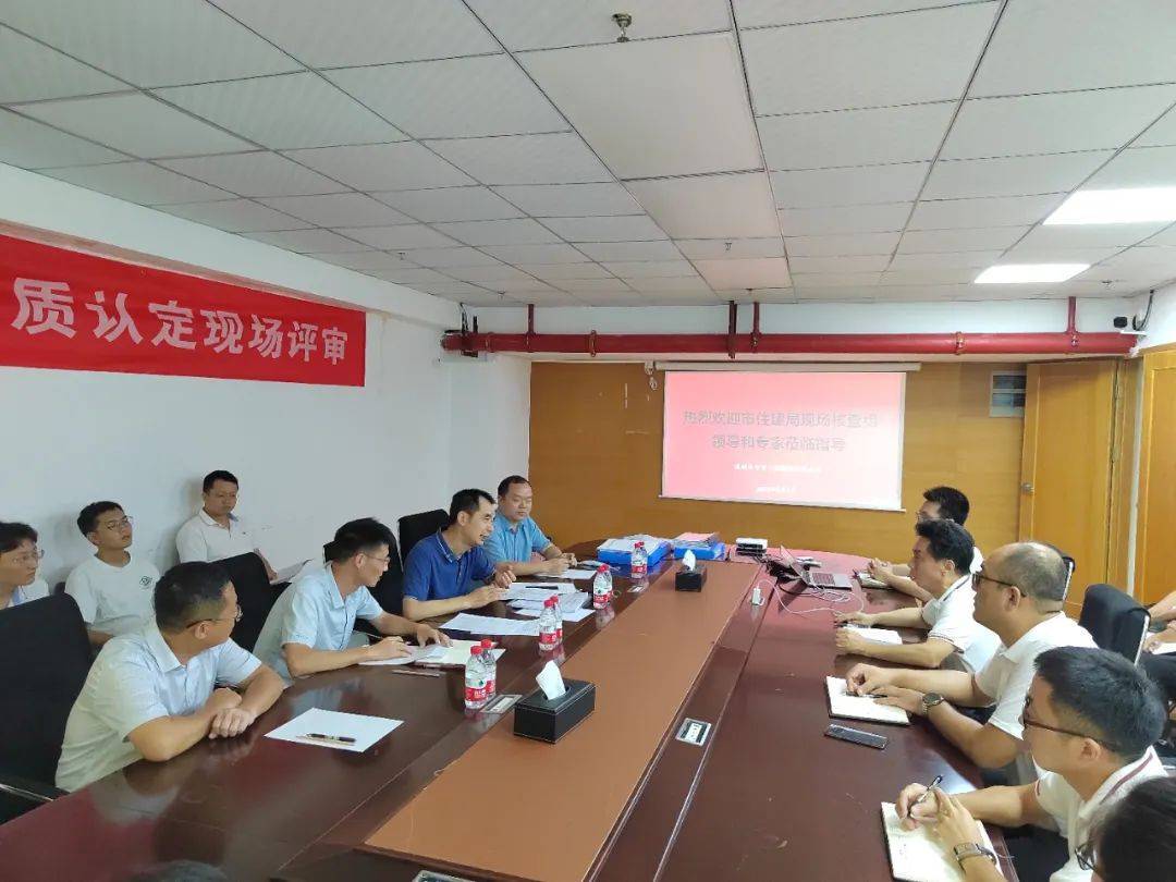 喜報(bào)！中賀檢測(cè)順利取得深圳市住建局鋼結(jié)構(gòu)專項(xiàng)檢測(cè)資質(zhì) 