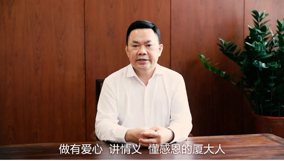 中裝建設捐贈的“簞食瓢飲 銜環(huán)涌泉”基金獲2022年中國高?；饡?yōu)秀公益項目