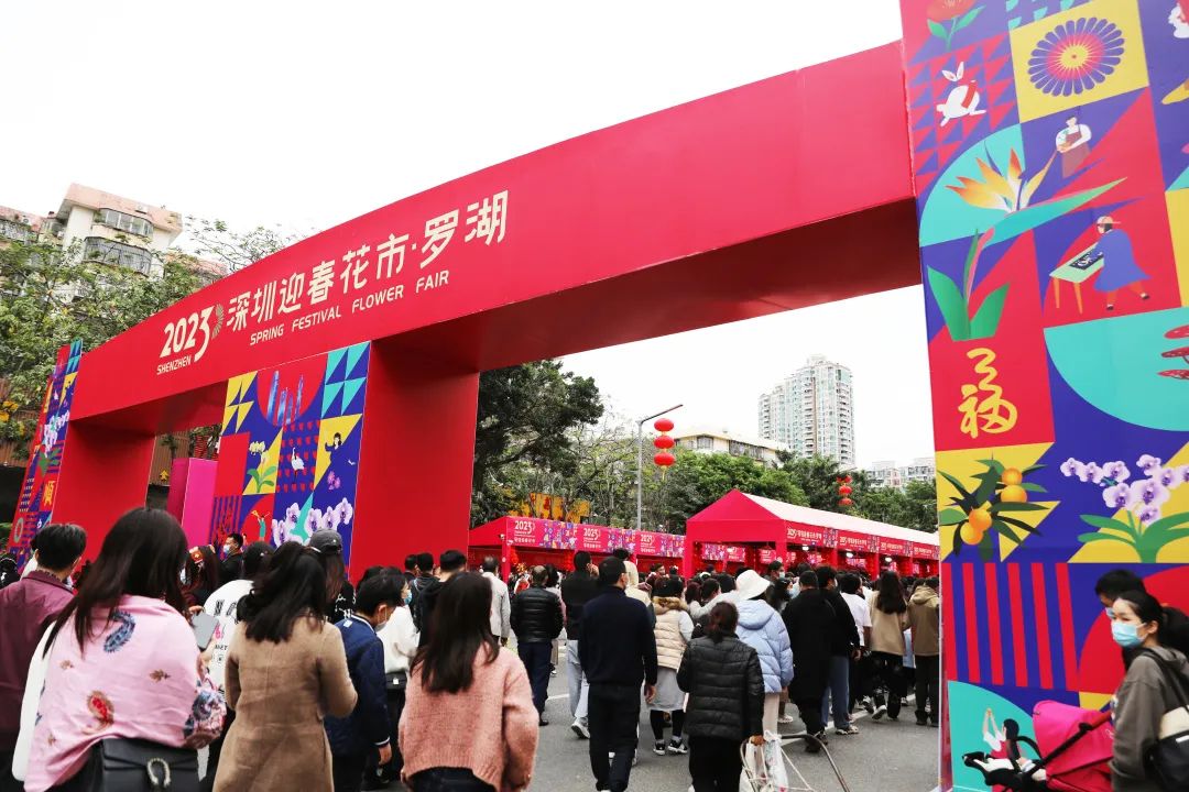 深圳花市里的中裝風(fēng)景，你get到了嗎？